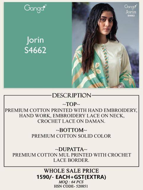Ganga jorin 4662 Dress material suppliers in Kolkata